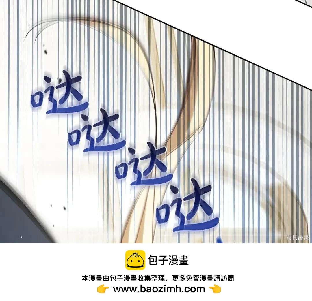第 169 页