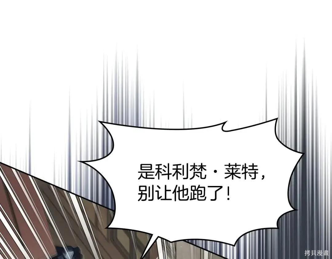 第 173 页