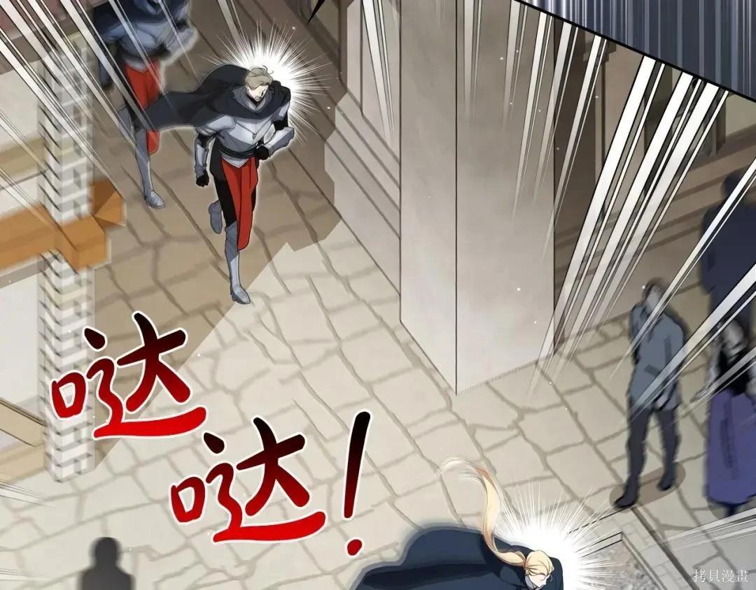 第 174 页