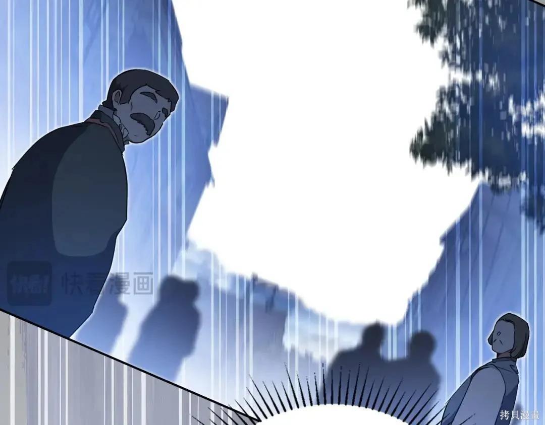 第 178 页