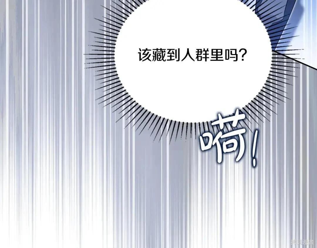 第 179 页