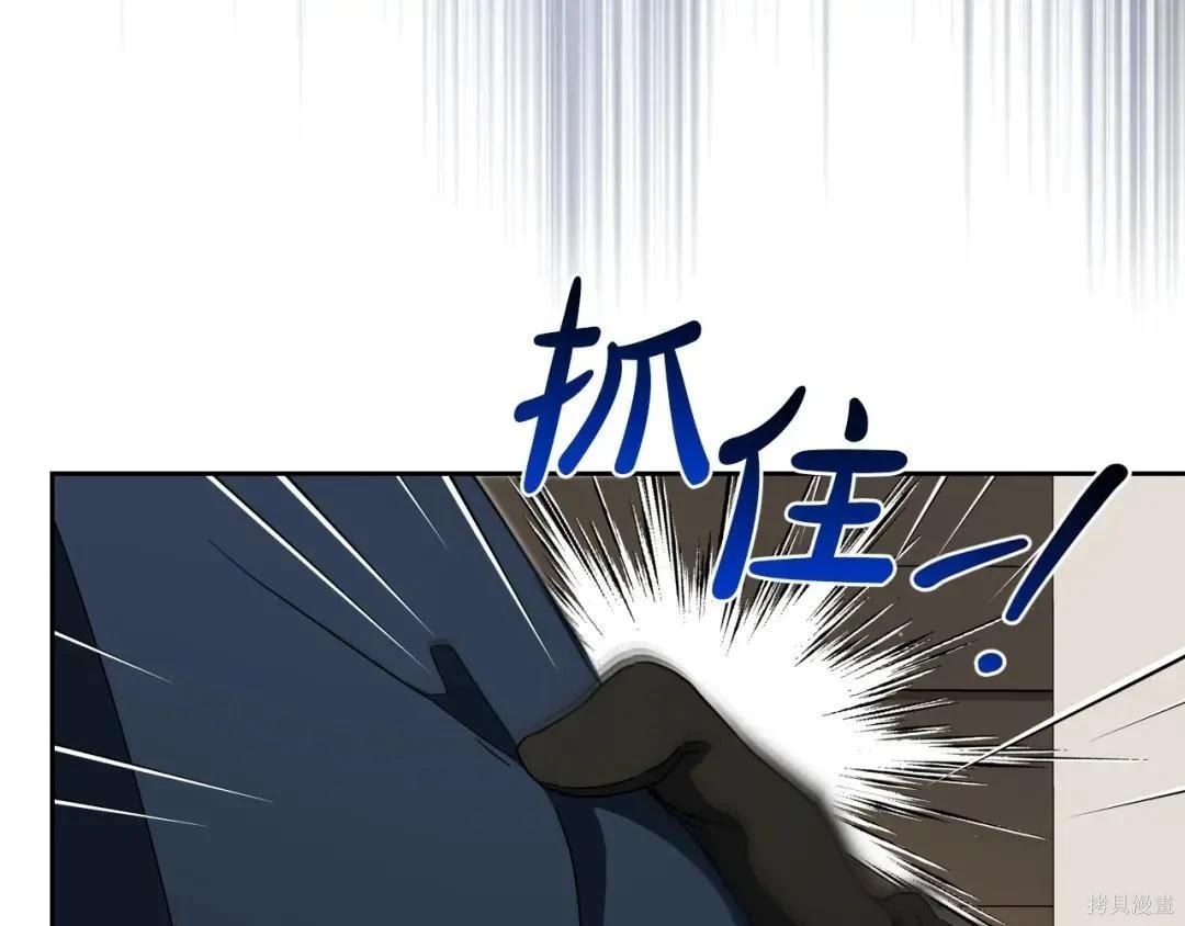 第 180 页