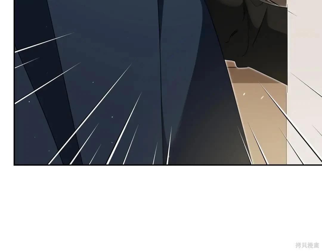 第 181 页