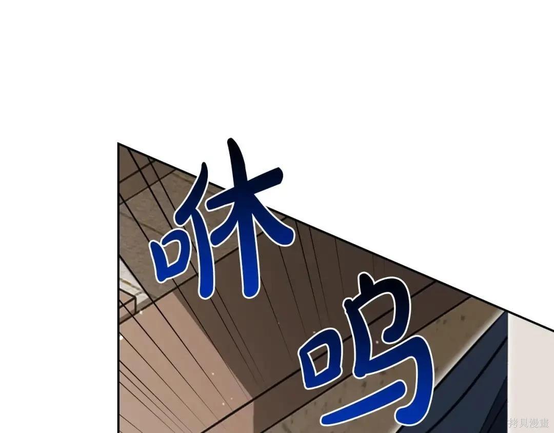第 182 页