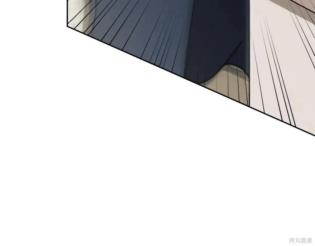 第 184 页
