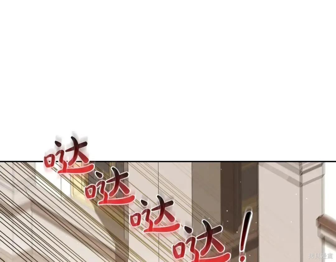 第 185 页