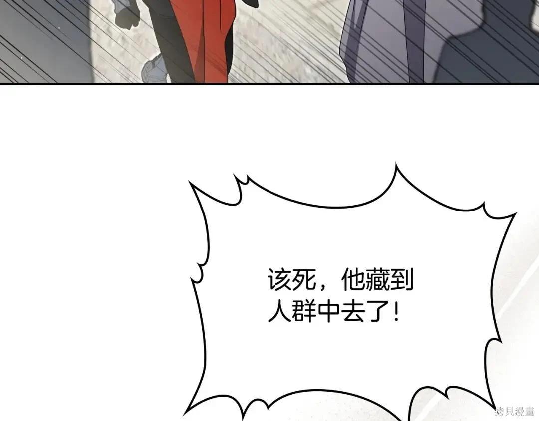 第 187 页