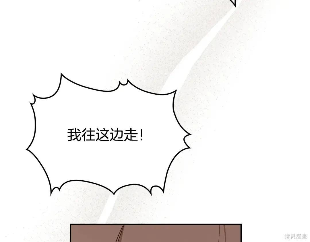 第 188 页