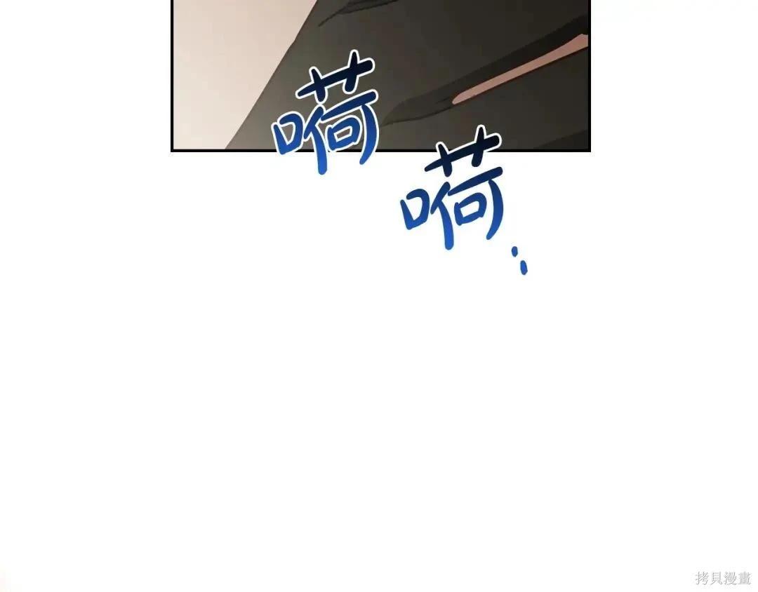 第 190 页