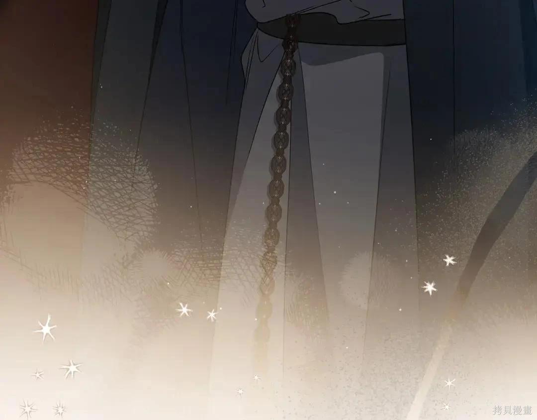 第 194 页
