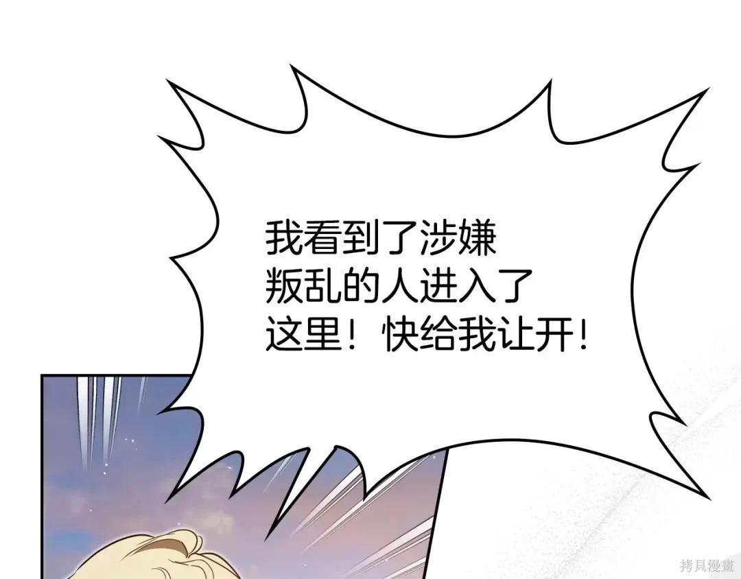 第 202 页