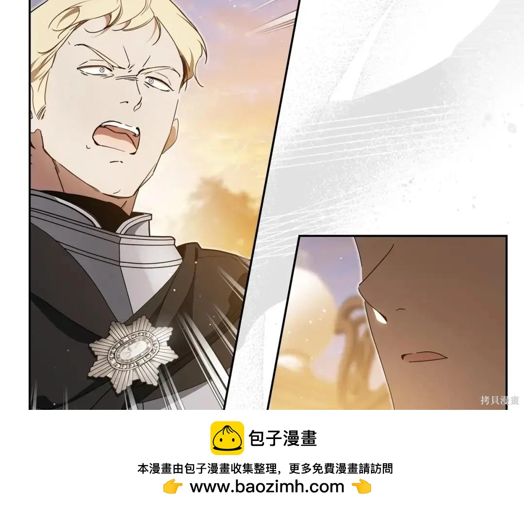 第 203 页