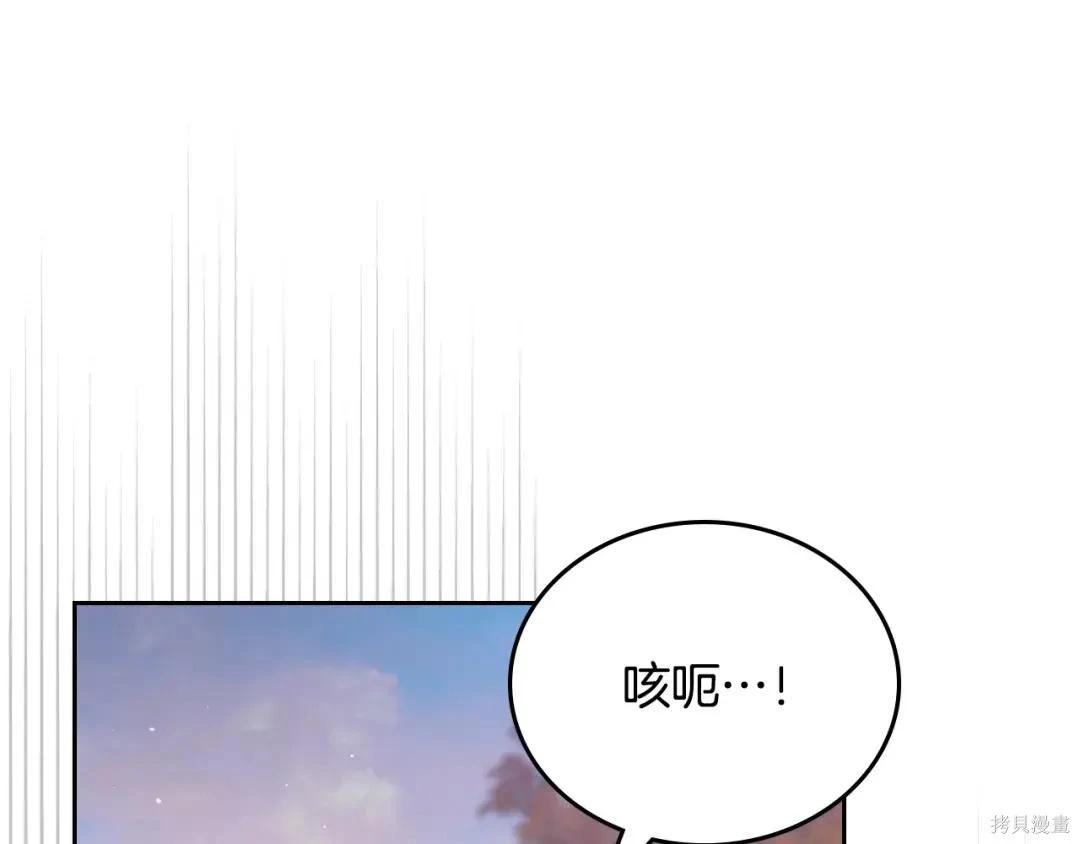 第 211 页