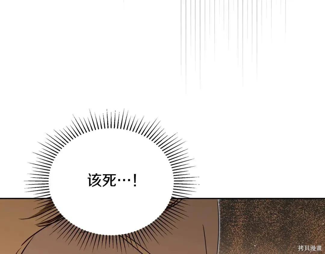 第 214 页