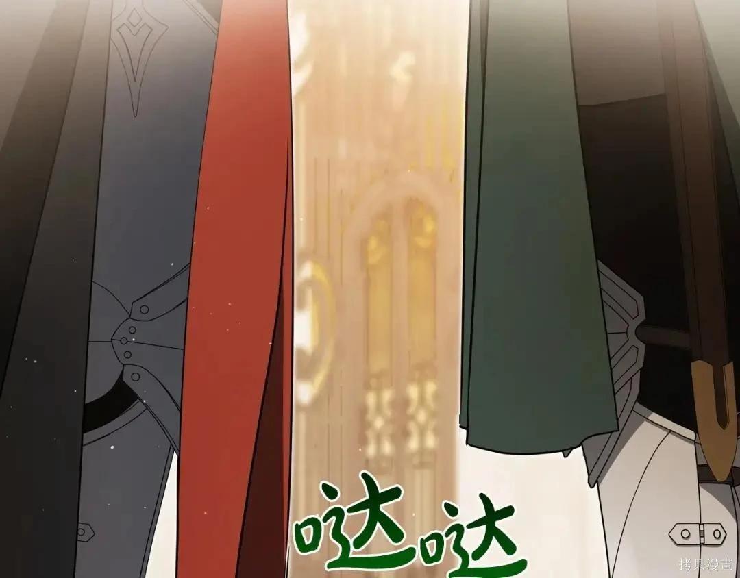 第 220 页