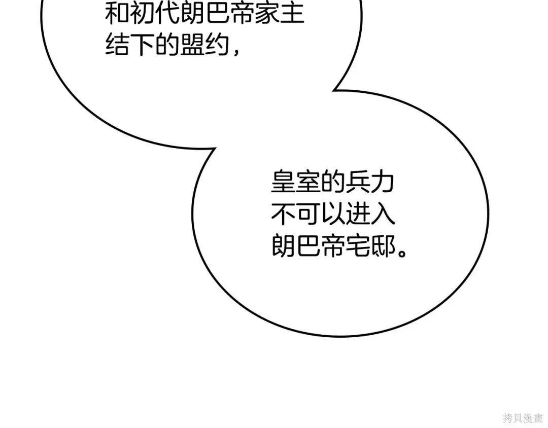 第 222 页