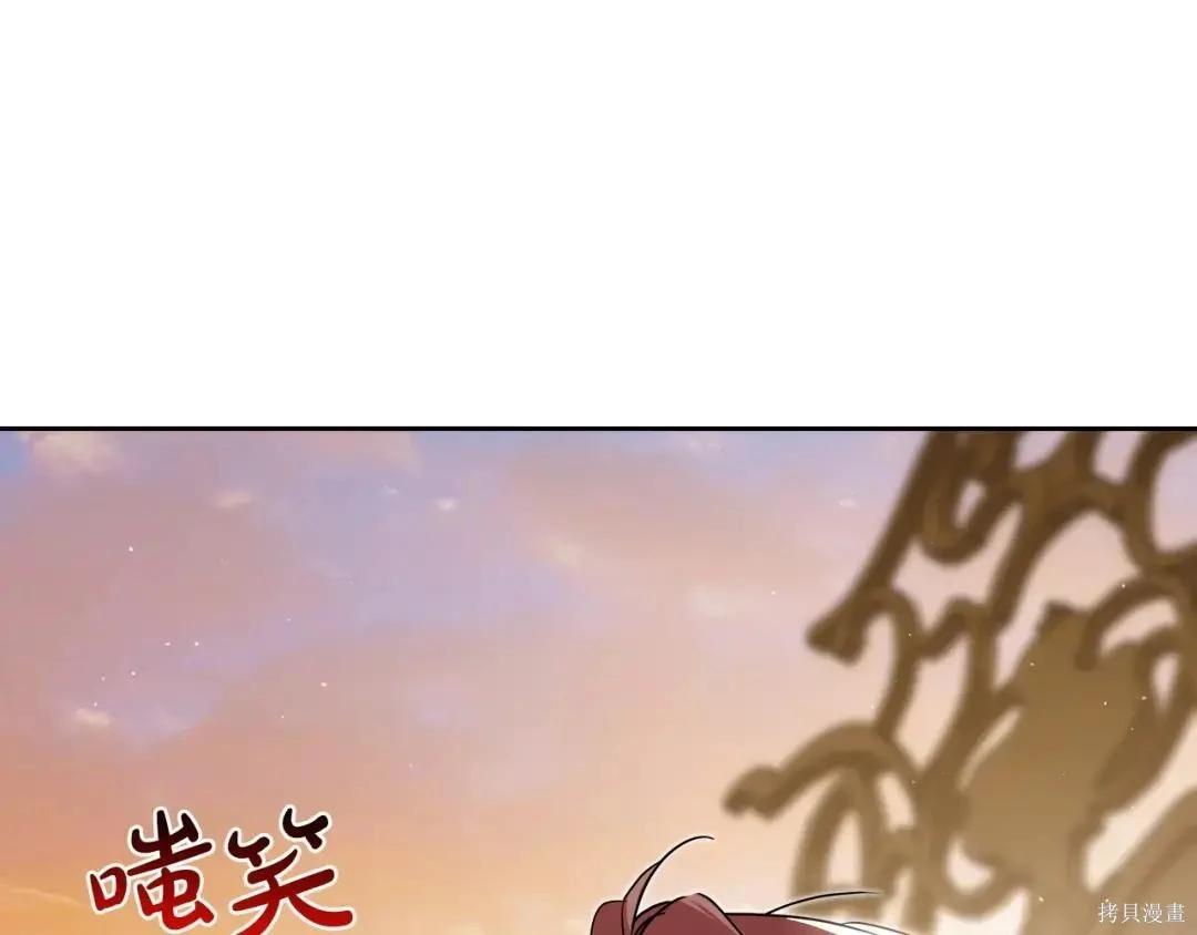 第 224 页