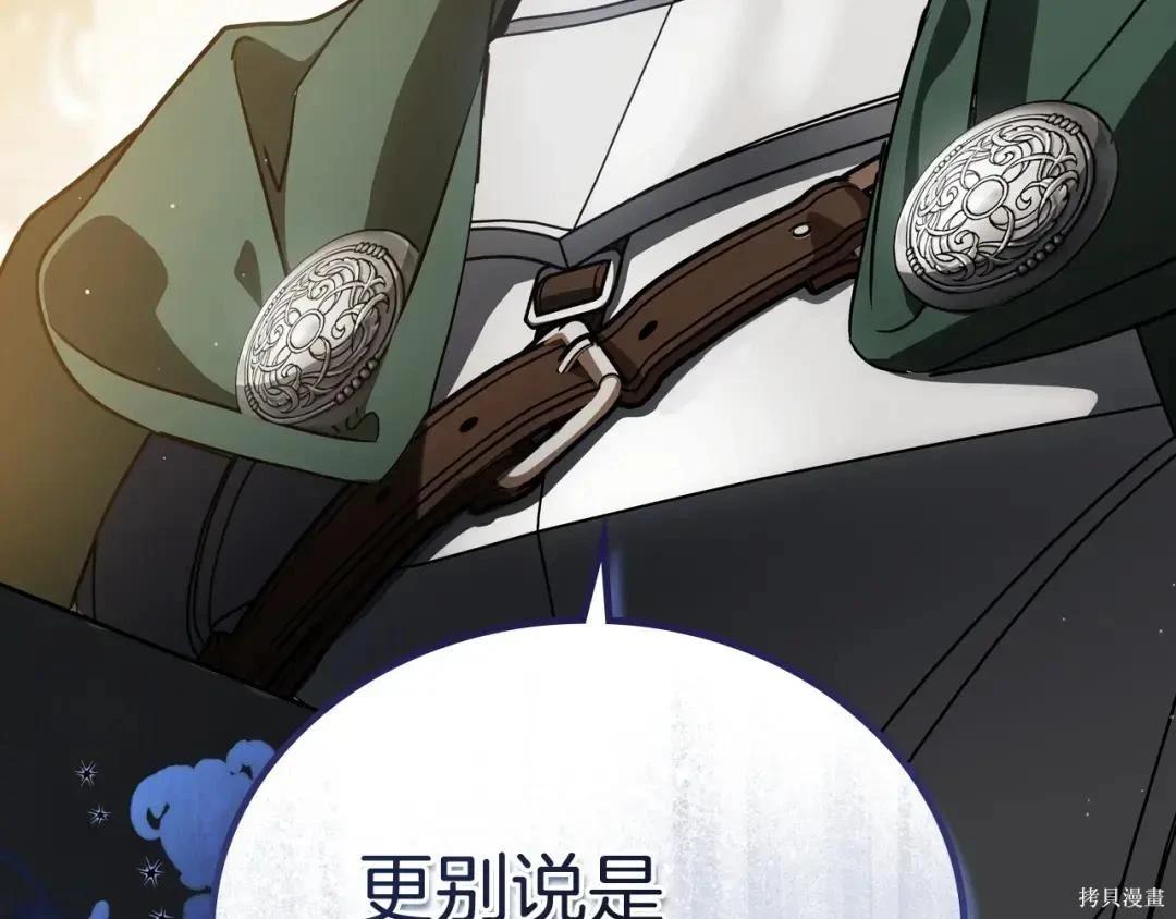 第 226 页