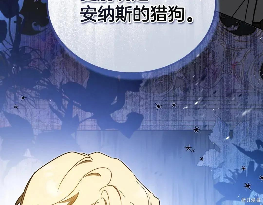 第 227 页
