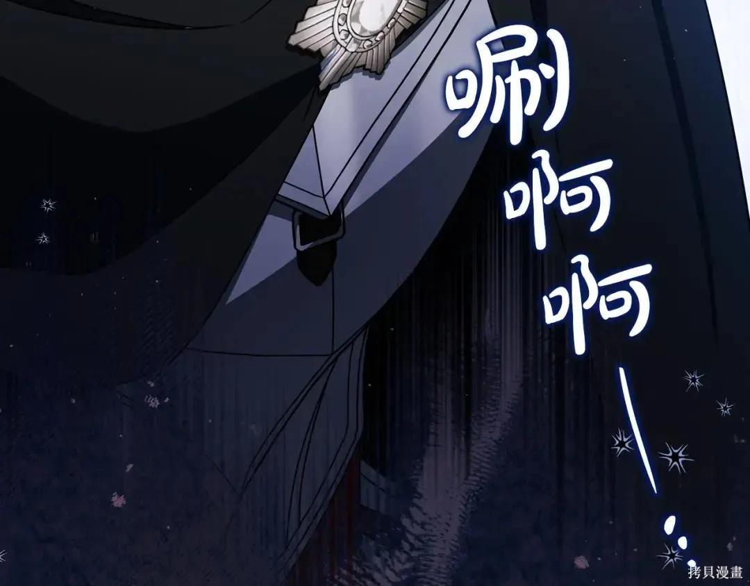 第 229 页