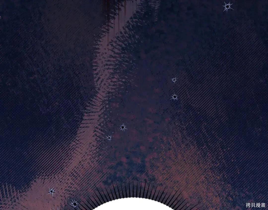 第 230 页