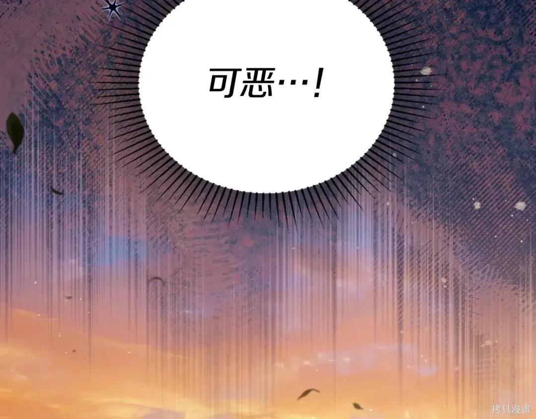 第 231 页