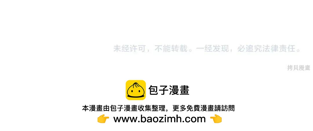 第 234 页