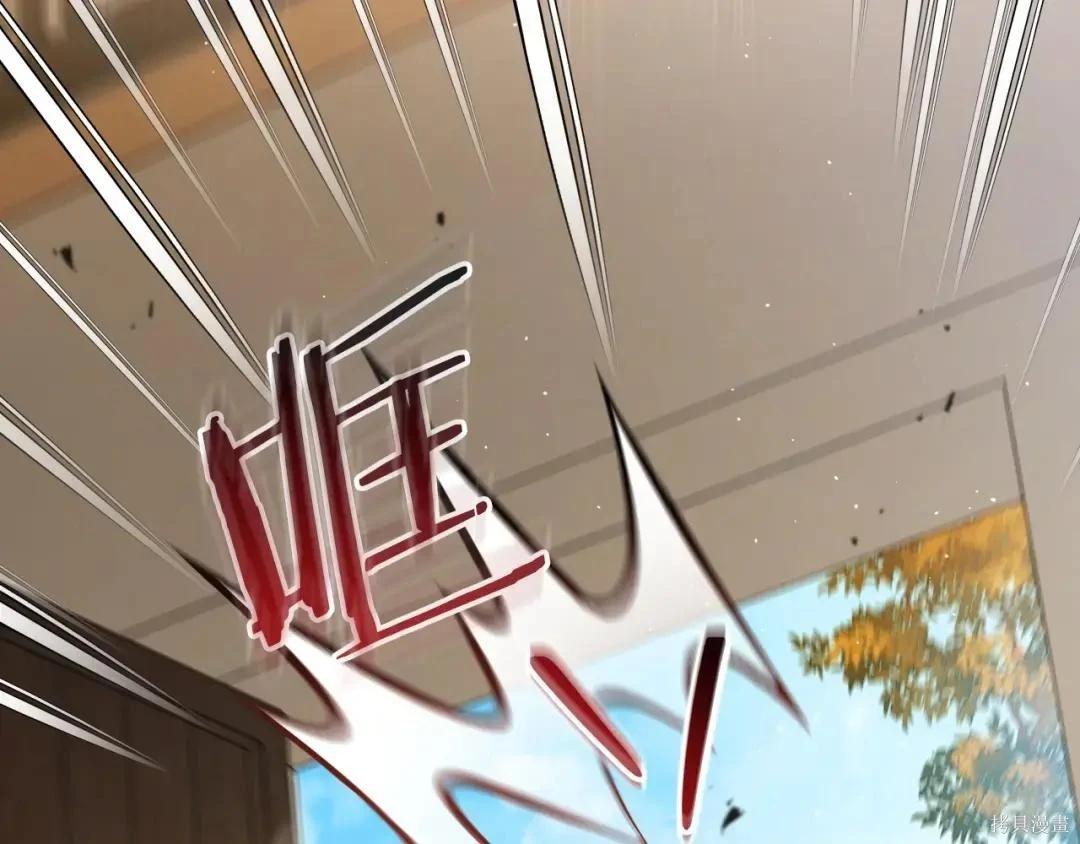 第 82 页