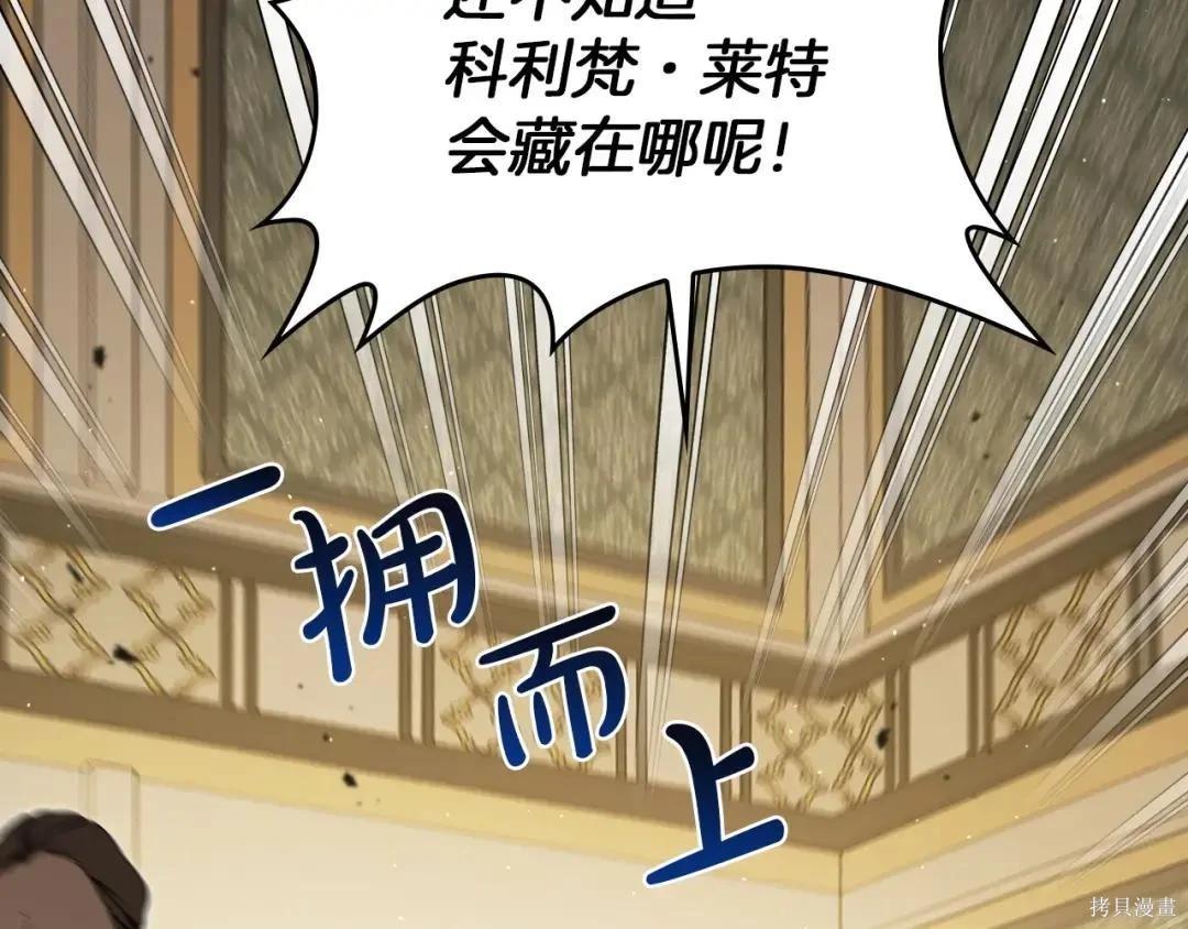 第 87 页