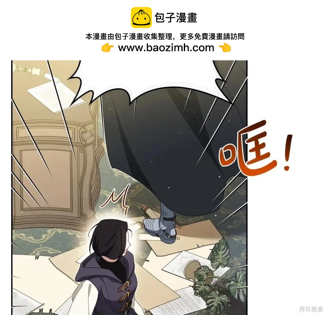 第 92 页