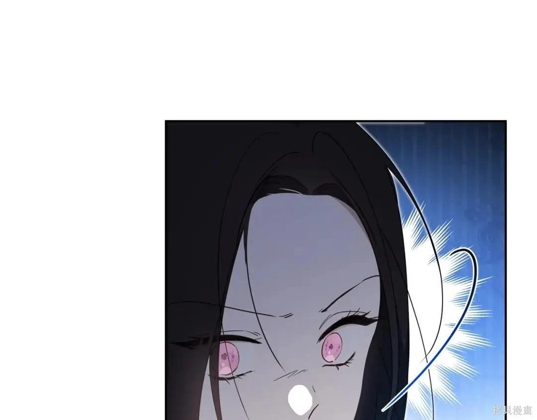 第 94 页