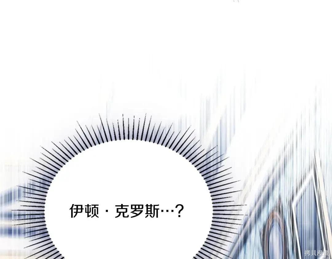 第 96 页