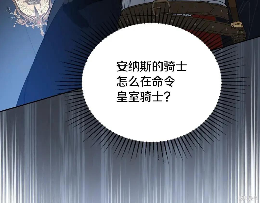 第 99 页