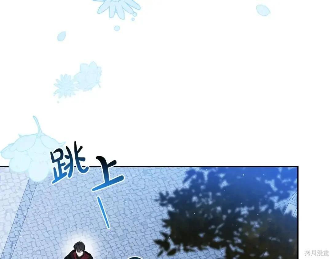 第 108 页