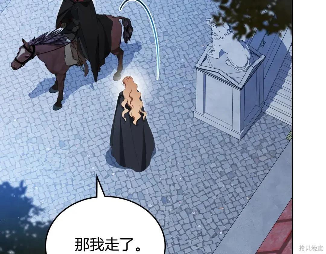 第 109 页