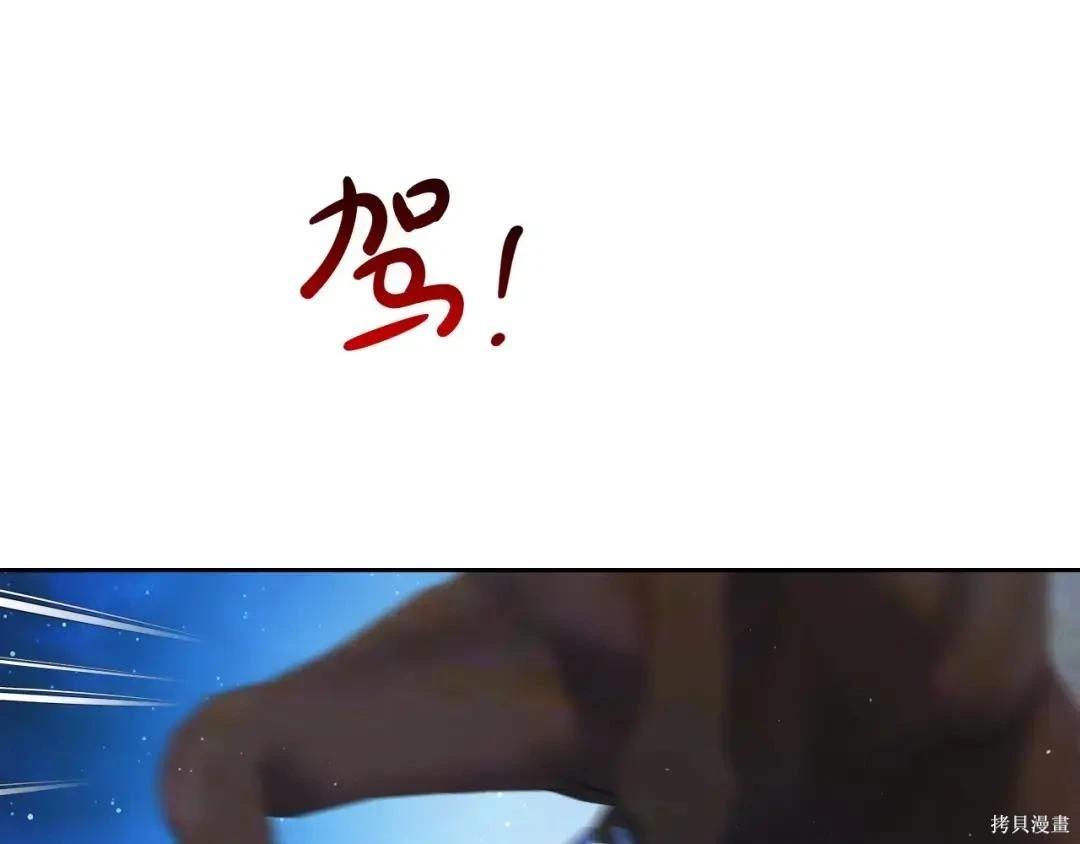第 116 页