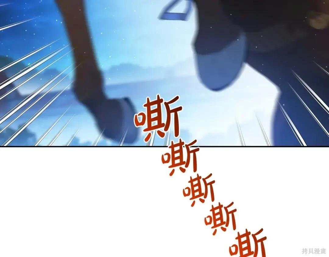 第 117 页
