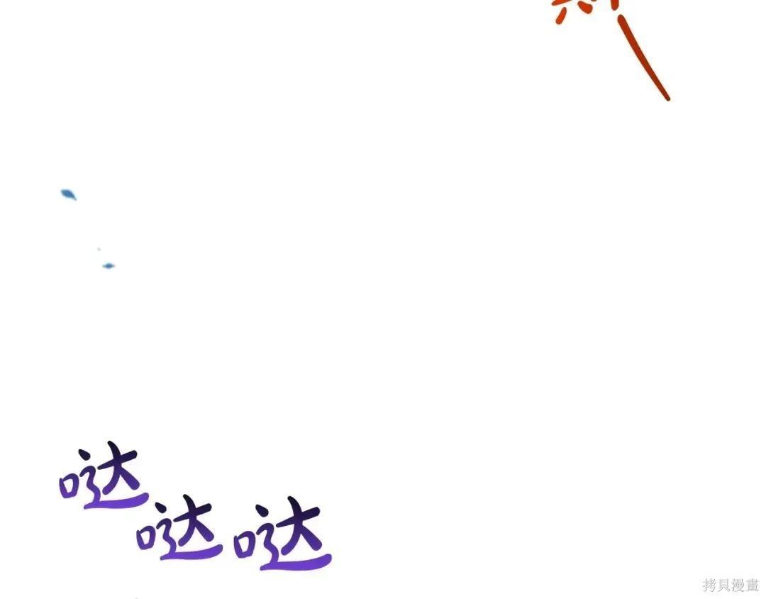 第 118 页