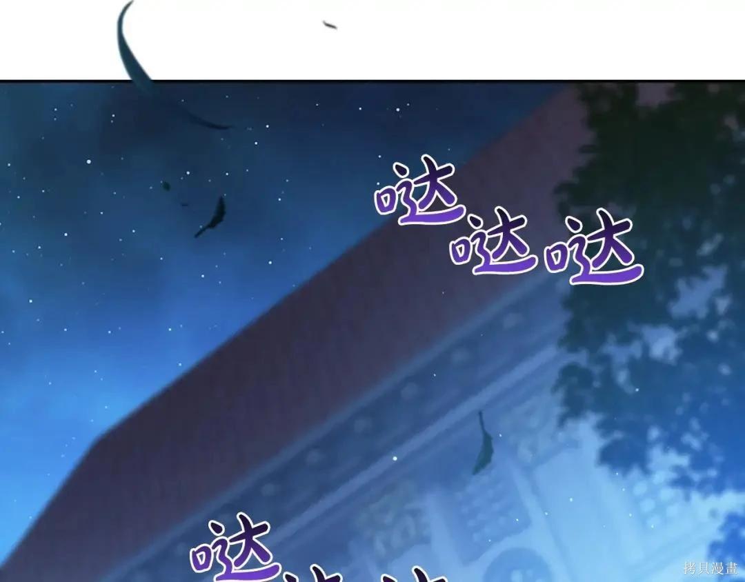 第 119 页