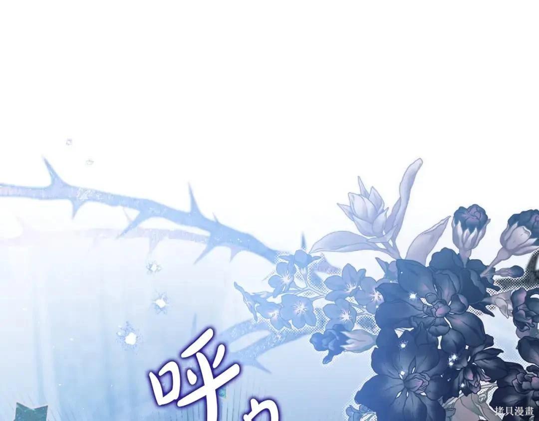 第 130 页