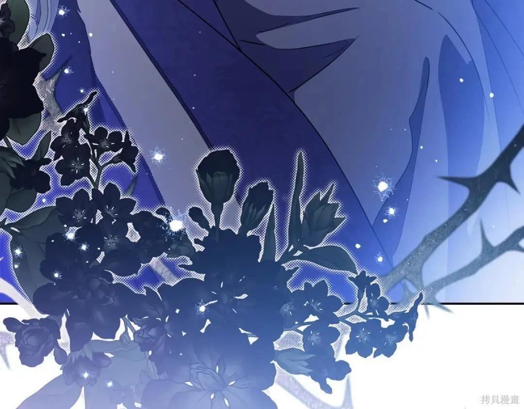 第 133 页