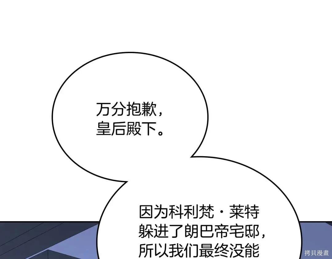 第 135 页