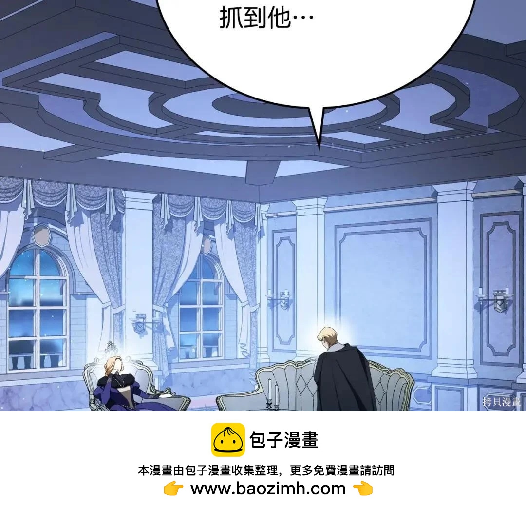 第 136 页