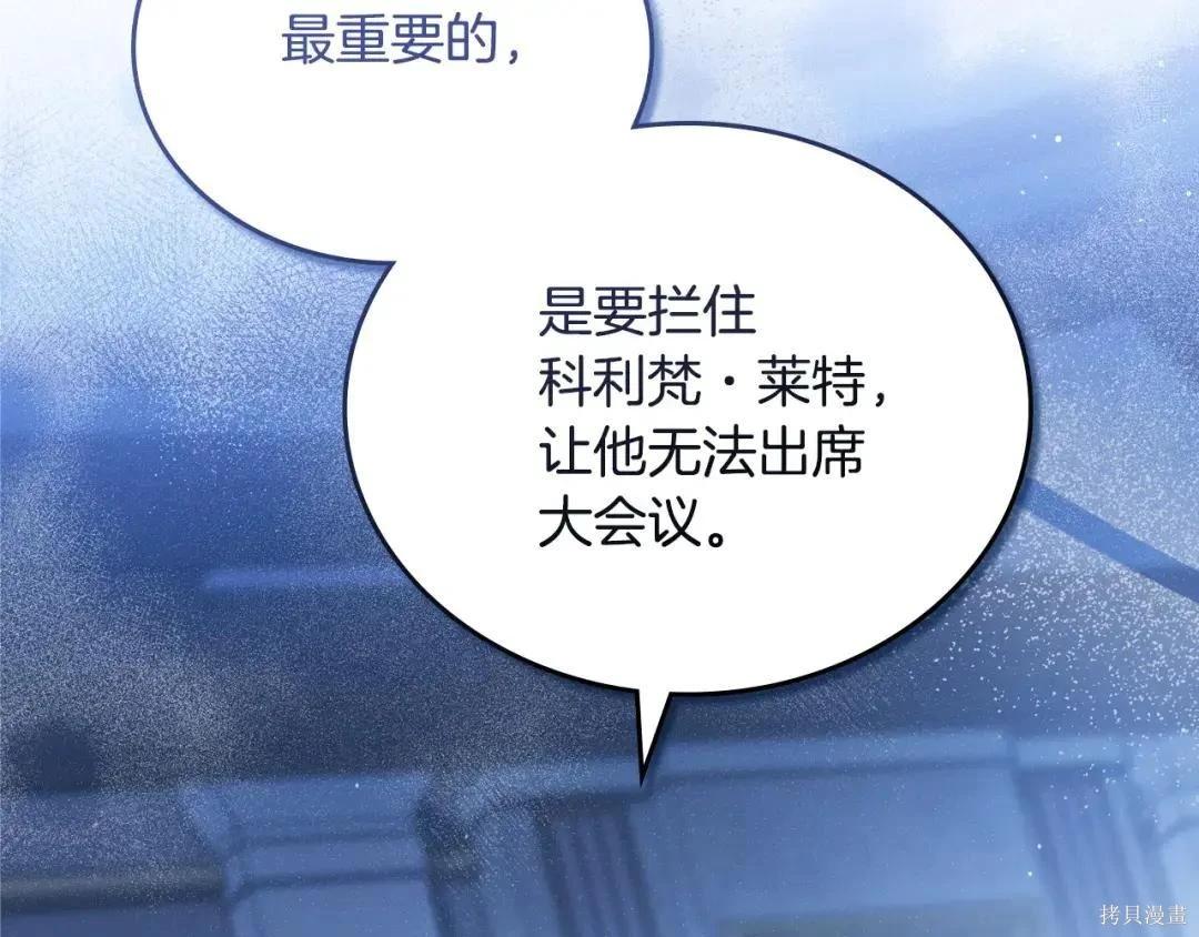 第 146 页