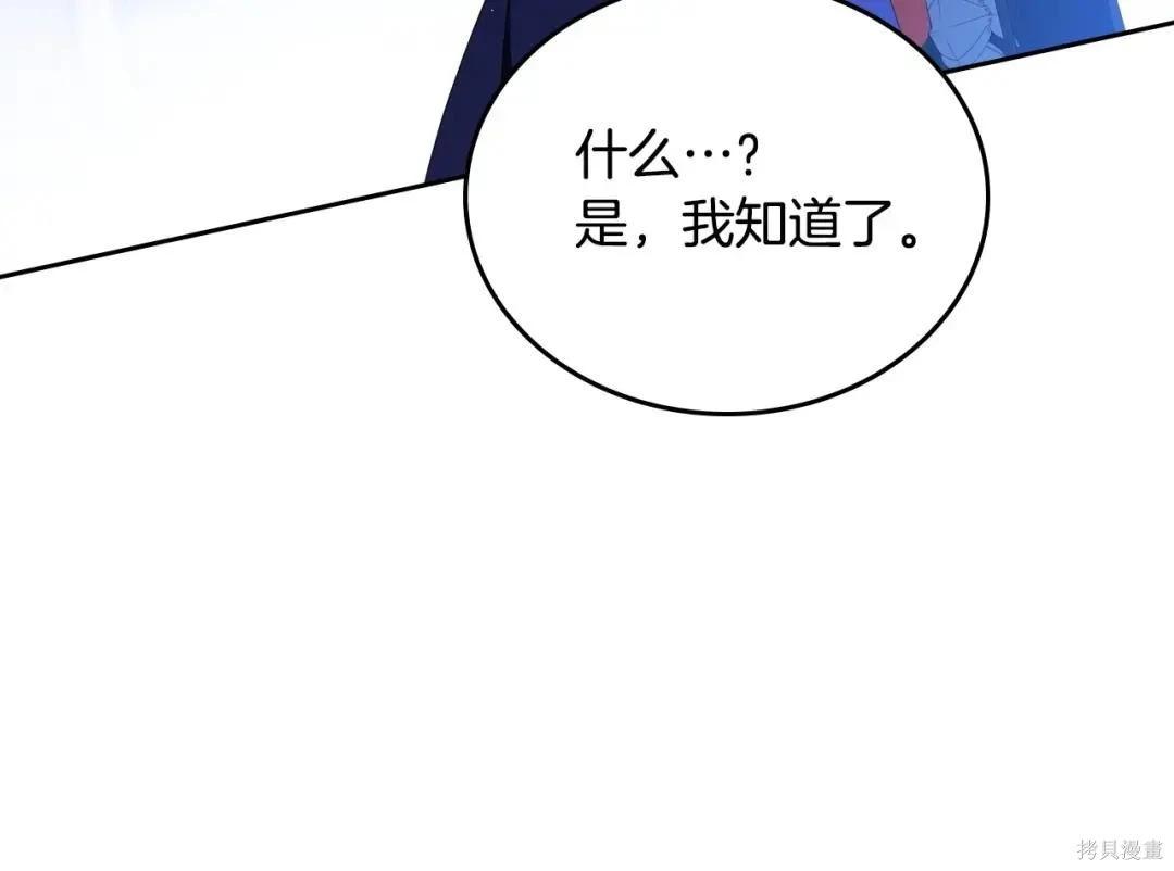 第 148 页