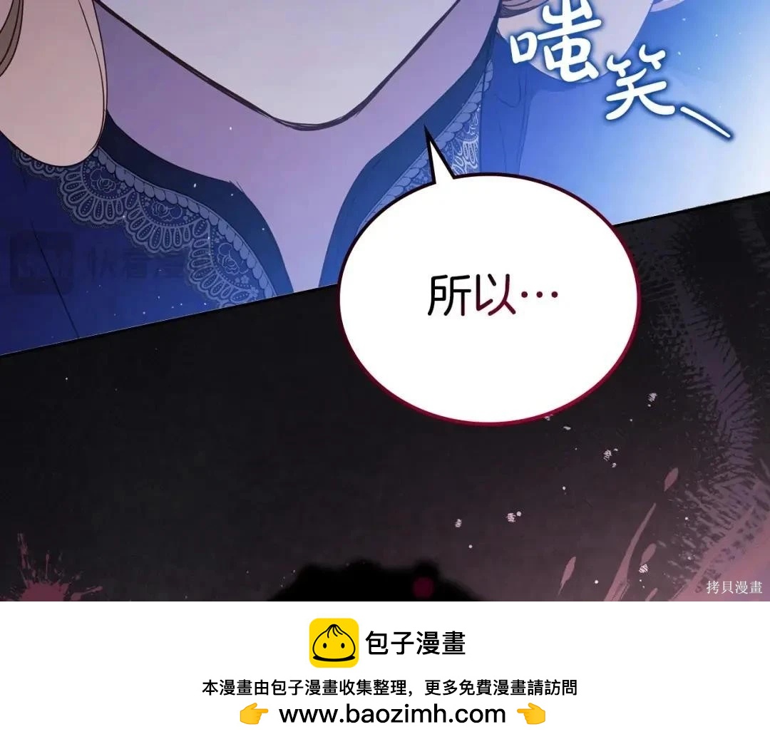 第 150 页