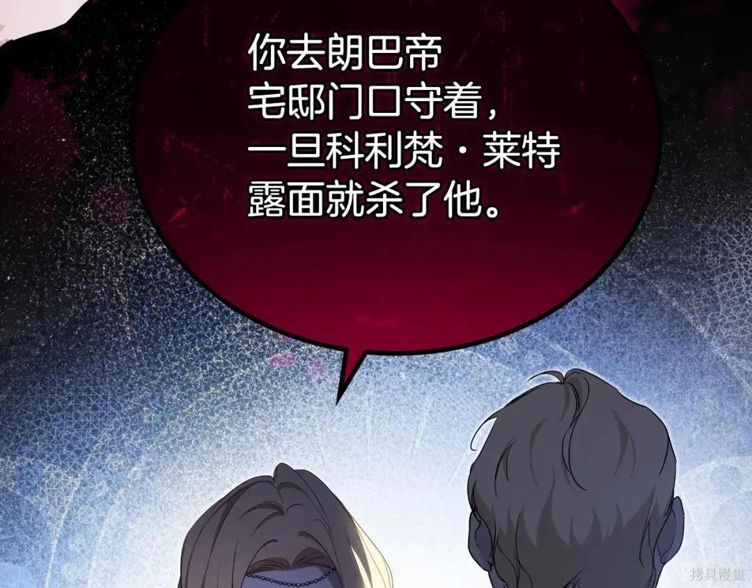 第 152 页