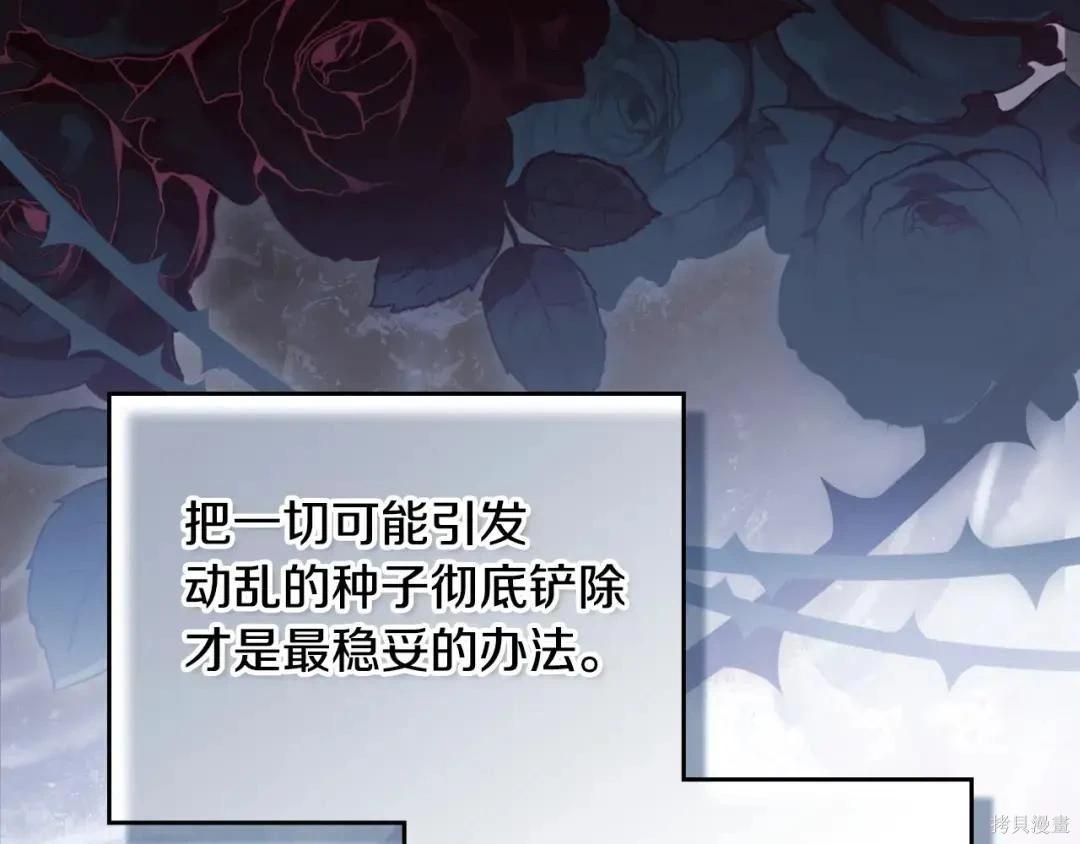 第 155 页