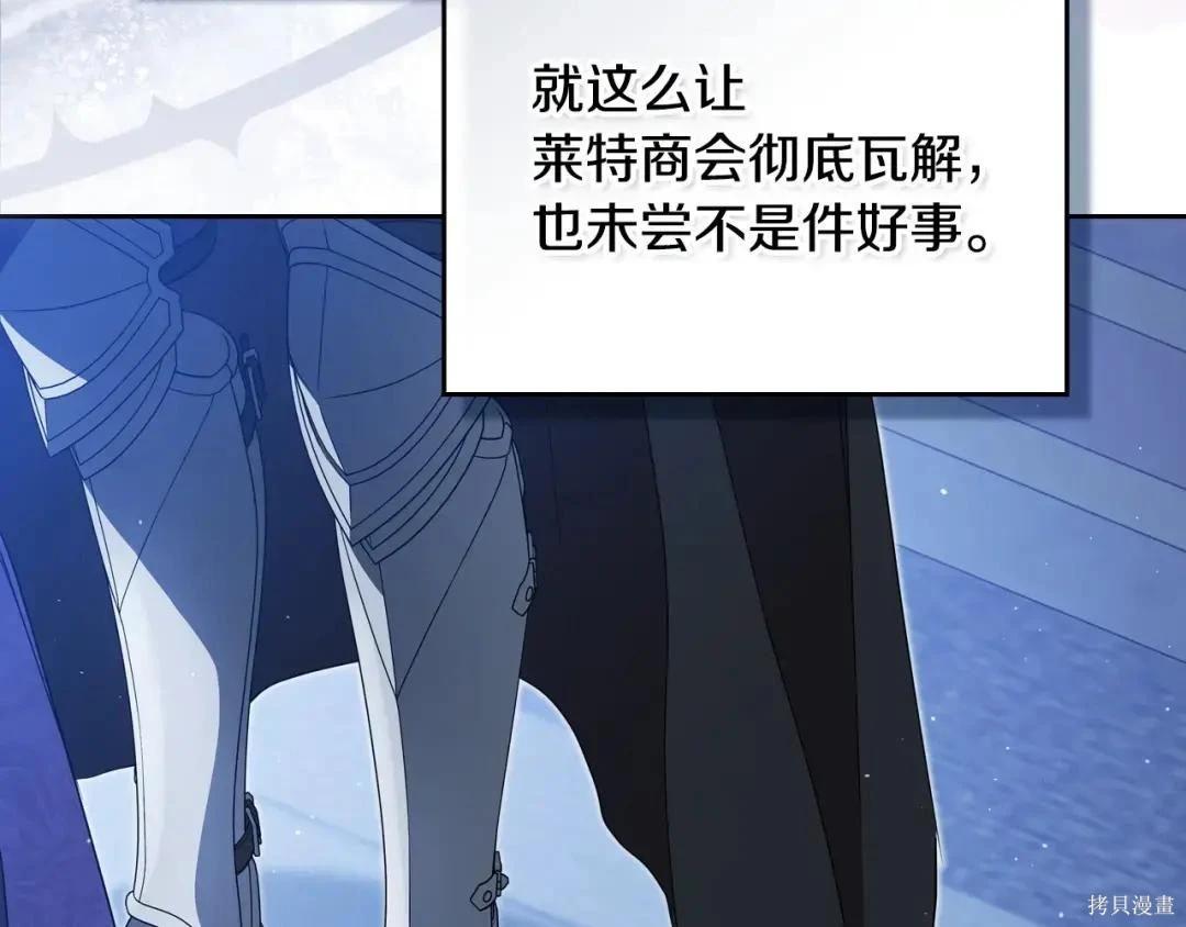 第 156 页