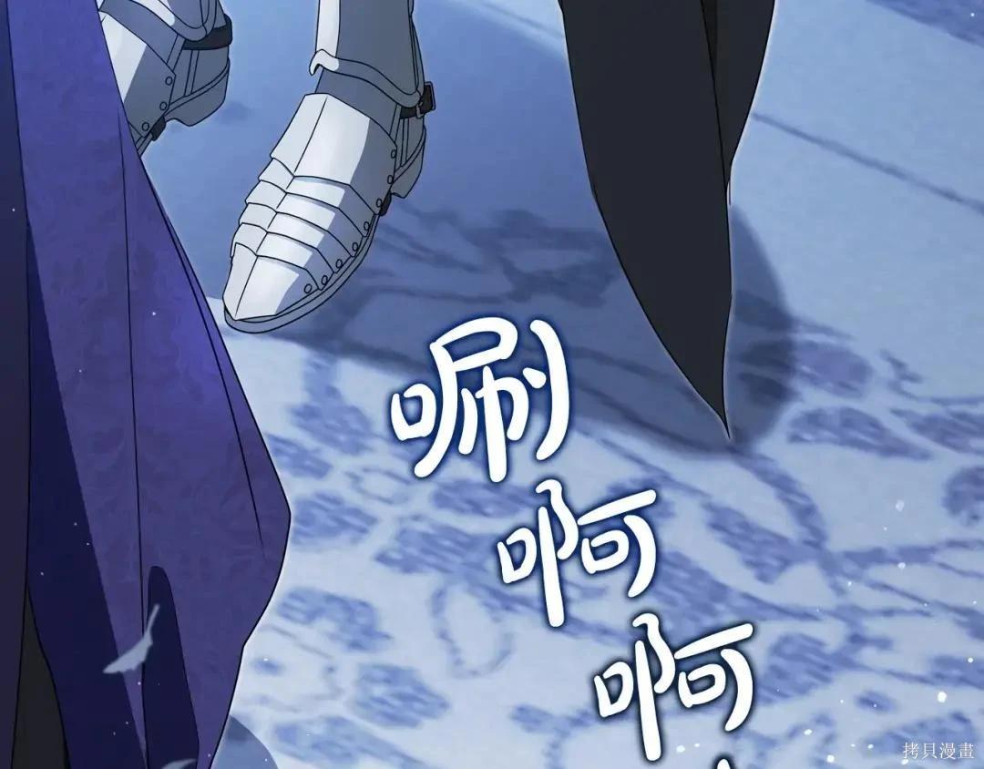 第 157 页